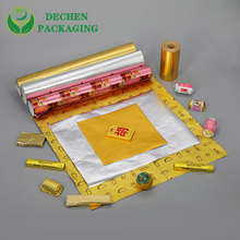 Butter Foil Paper - Leak-Proof for Butter Blocks & Bulk Dairy Packaging Butter Foil Paper - Leak-Proof for Butter Blocks & Bulk Dairy Packaging